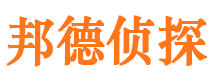 和静外遇调查取证